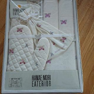 ハナエモリ(HANAE MORI)のHANAE MORI キッチンセット(収納/キッチン雑貨)