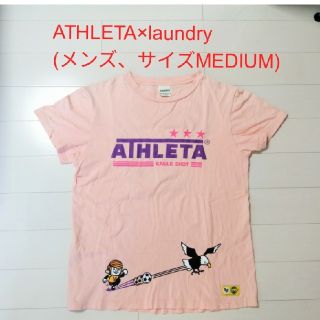 ランドリー(LAUNDRY)のlaundry × ATHLETA (メンズ、サイズMEDIUM)(Tシャツ/カットソー(半袖/袖なし))