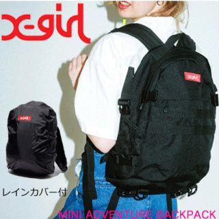 エックスガール(X-girl)のX-girl エックスガール MINI ADVENTURE BACKPACK(リュック/バックパック)