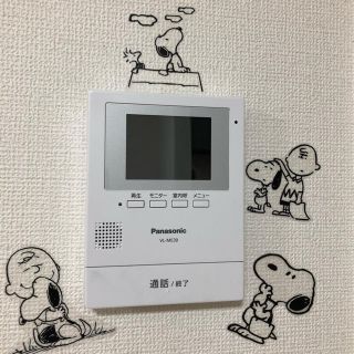 スヌーピー(SNOOPY)のスヌーピー　SNOOPY ウォールステッカー  ステッカー　シール　北欧(その他)