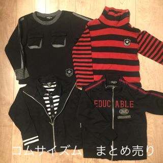 コムサイズム(COMME CA ISM)のコムサイズム　4点　まとめ売り　男の子(その他)