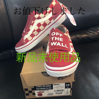 ヴァンズ(VANS)のVANS バンズ オールドスクール スニーカー　20センチ(スニーカー)