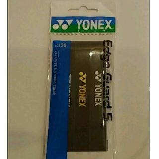 ヨネックス(YONEX)のなわなわ様専用(その他)