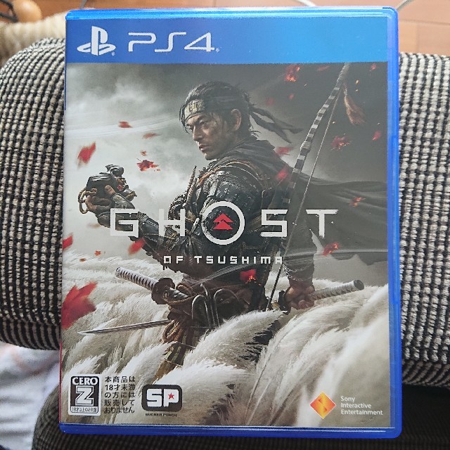 エンタメホビーGhost of Tsushima（ゴースト・オブ・ツシマ） PS4