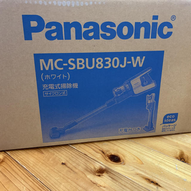 年末のプロモーション大特価！ みみ様 - Panasonic 専用Panasonic 充電式掃除機 サイクロン式 掃除機