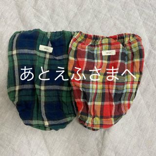 シップスキッズ(SHIPS KIDS)の【SHIPS】ベビーパンツ2枚セット　サイズフリー(パンツ)