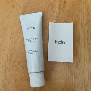 Huxley 新品未使用　ハンドクリーム(ハンドクリーム)