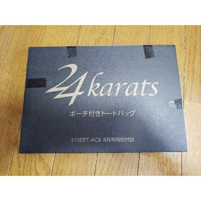 24karats(トゥエンティーフォーカラッツ)の24karatsポーチ付きトートバッグ レディースのバッグ(トートバッグ)の商品写真