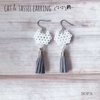 ねこのタッセルピアス(イヤリング)(ピアス)