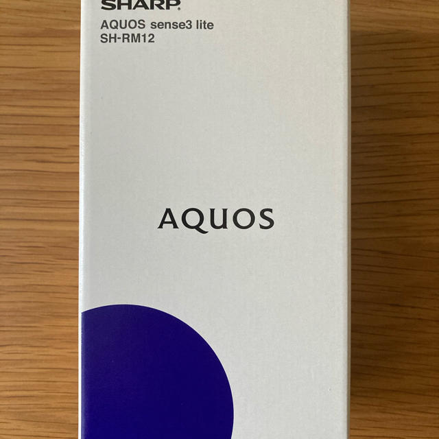 AQUOS sense3 lite SH-RM12 ブラック