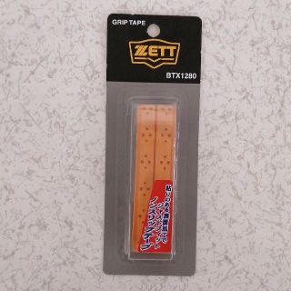 ゼット(ZETT)のZETT  バット専用グリップテープBTX 1280(その他)