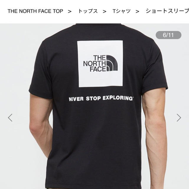 THE NORTH FACE(ザノースフェイス)のTOMMYさん専用　The north face Tシャツ　新品未使用タグ付き メンズのトップス(Tシャツ/カットソー(半袖/袖なし))の商品写真