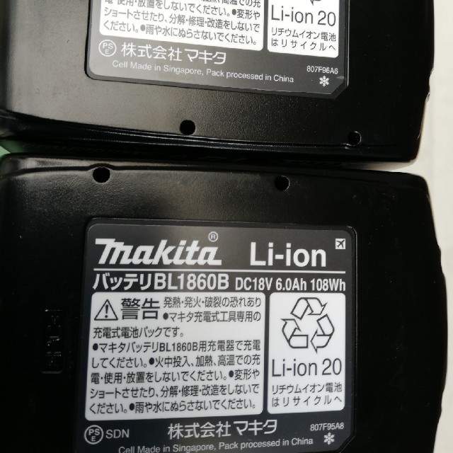 新品未使用マキタ純正バッテリー18v,6,0Ah