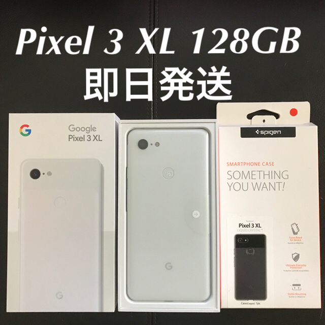 Google Pixel 3 XL 128GB Clearly White