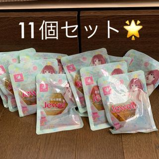 リバーアイランド(RIVER ISLAND)のお嬢様酵素　Jewel マンナンタピオカ　11個セット　期限切れ(ダイエット食品)