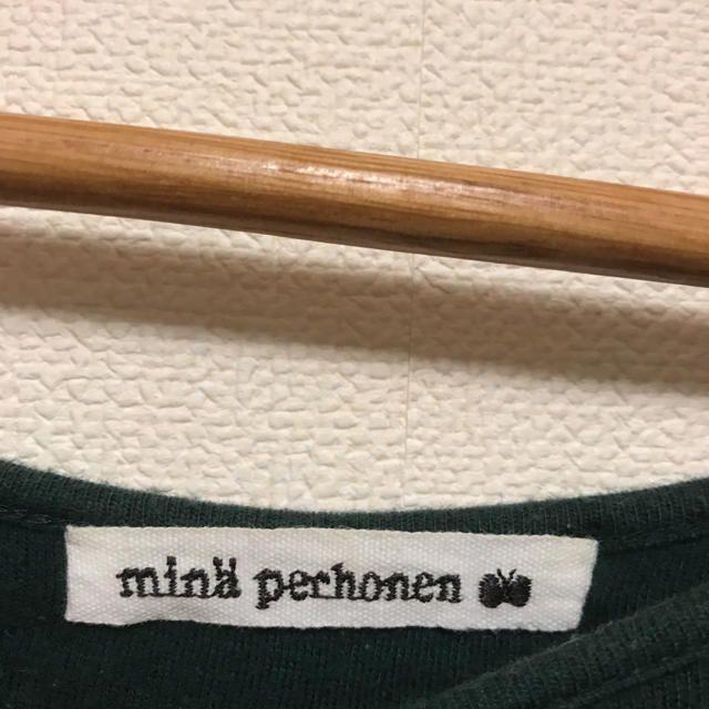 mina perhonen(ミナペルホネン)のミナペルホネンのchouchoのワンピース　☆ 着用感あり☆ レディースのワンピース(ひざ丈ワンピース)の商品写真