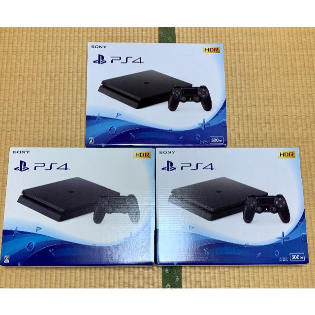 3台セット　PlayStation 4 ブラック 500GB