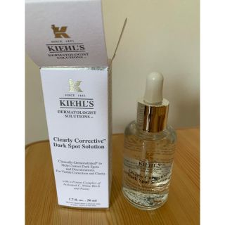 キールズ(Kiehl's)の[meijriさん専用]キールズ　美容液　50ml(美容液)