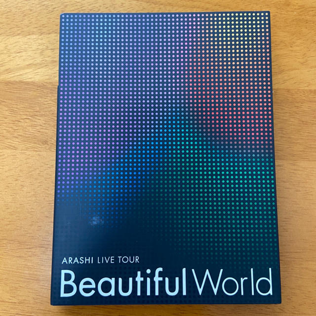 嵐(アラシ)のARASHI　LIVE　TOUR　Beautiful　World（初回限定盤）  エンタメ/ホビーのDVD/ブルーレイ(ミュージック)の商品写真