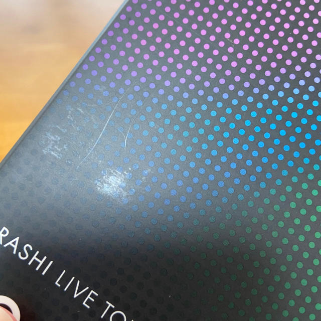 嵐(アラシ)のARASHI　LIVE　TOUR　Beautiful　World（初回限定盤）  エンタメ/ホビーのDVD/ブルーレイ(ミュージック)の商品写真