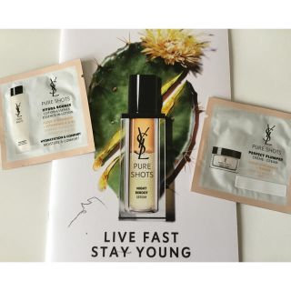 イヴサンローランボーテ(Yves Saint Laurent Beaute)のYSL イヴ•サンローラン　ピュアショット　ローション　乳液サンプル　2点(化粧水/ローション)