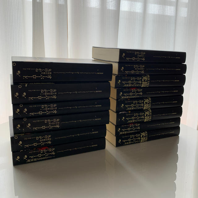 オーバーロード 1〜14 小説 オーバーロード 1〜14 小説