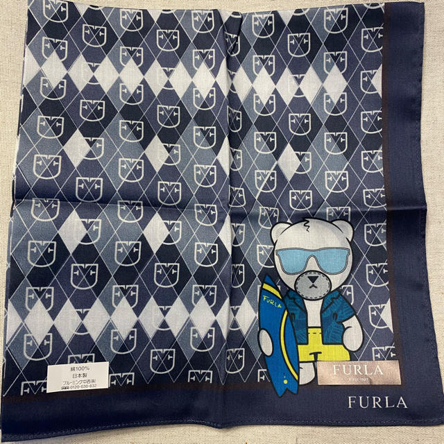 Furla(フルラ)のFURLA ハンカチ メンズのファッション小物(ハンカチ/ポケットチーフ)の商品写真