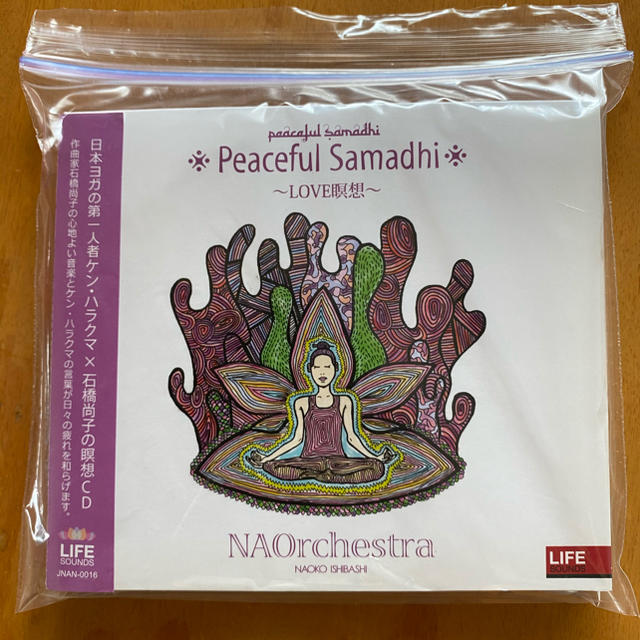 Peaceful Samadhi 瞑想CD 2枚組 エンタメ/ホビーのCD(CDブック)の商品写真