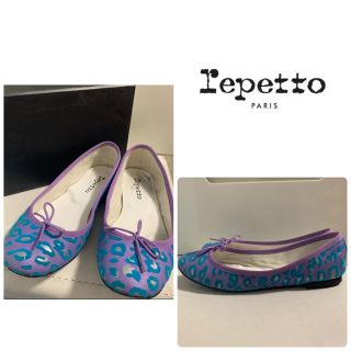 レペット(repetto)のもんじゃ様専用ページです♡repetto パープルレオパード　バレエ　パンプス(バレエシューズ)