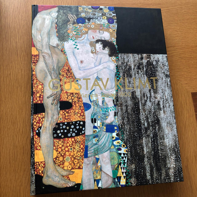 日本直送 クリムト展 ウィーンと日本 1900図録 日本最安|エンタメ/ホビー,美術品/アンティーク - www.dcwaindefla.dz 日本直送 クリムト展 ウィーンと日本 1900図録 日本最安|エンタメ/ホビー,美術品/アンティーク - www.dcwaindefla.dz
