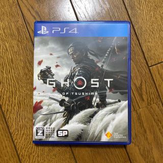 プレイステーション4(PlayStation4)のGhost of Tsushima（ゴースト・オブ・ツシマ） PS4(家庭用ゲームソフト)