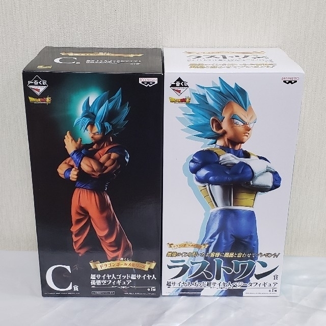 BANPRESTO - 専用 ドラゴンボール メモリーズ 一番くじ 孫悟空