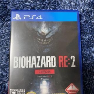 カプコン(CAPCOM)のバイオハザードre2 Zバージョン(家庭用ゲームソフト)