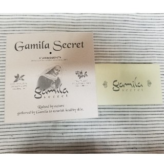 ガミラシークレット(Gamila secret)のガミラシークレット 石鹸 オリジナル 泡立てネット付(洗顔料)
