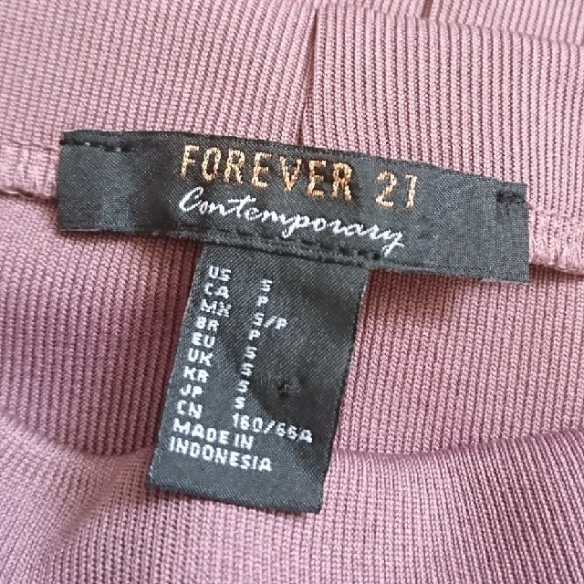 FOREVER 21(フォーエバートゥエンティーワン)のリブタイトスカート S FOREVER21 パープル レディースのスカート(ひざ丈スカート)の商品写真