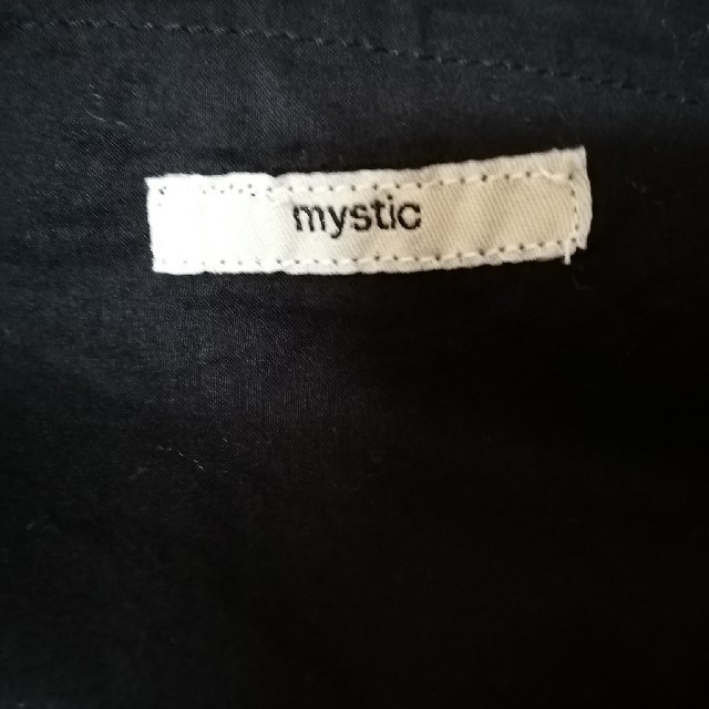 mystic(ミスティック)の【mystic】フリルトートバッグ レディースのバッグ(トートバッグ)の商品写真