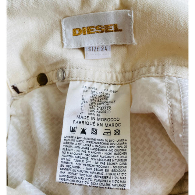 DIESEL(ディーゼル)の【mine425様専用】Diesel コットンワイドパンツ レディースのパンツ(カジュアルパンツ)の商品写真