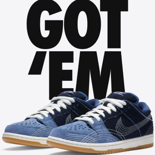 ナイキ(NIKE)のNIKE SB DUNK LOW PRO Sashiko 26.5(スニーカー)