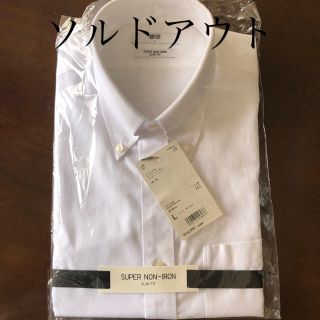 ユニクロ(UNIQLO)のカッターシャツ(シャツ)