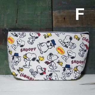 Snoopy インレッド 11月号 付録 スヌーピー ブック型ポーチ セブン限定 Inredの通販 By みなみ S Shop スヌーピーならラクマ