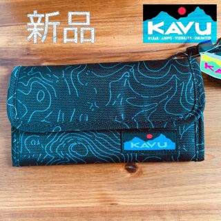 カブー(KAVU)の新品　KAVU カブー モンドスペンダー　財布　ウォレット　長財布(長財布)