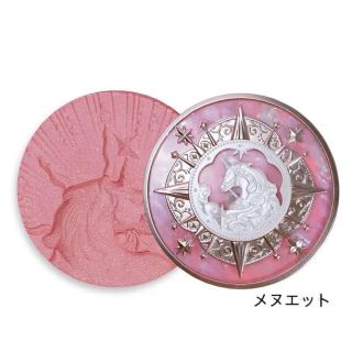 トゥフェイス(Too Faced)のflower knows チーク(チーク)