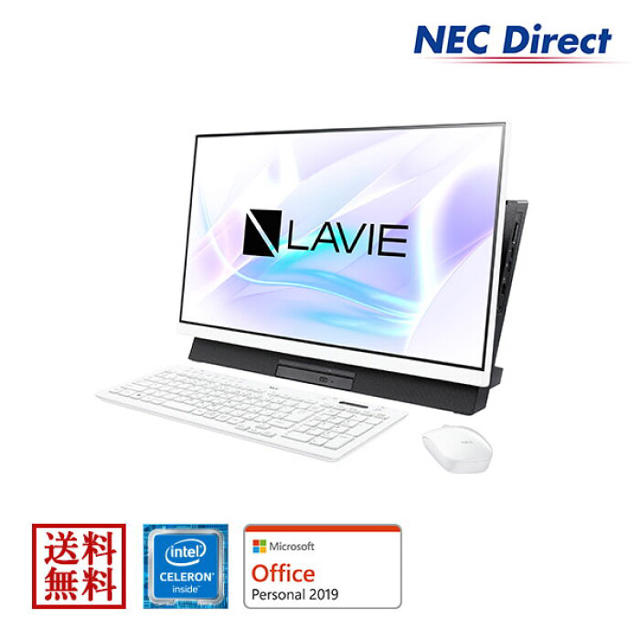 NECデスクトップパソコンLAVIE Direct DA(S)ボディカラーファインホワイト