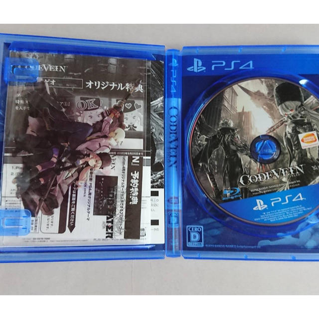 PlayStation4(プレイステーション4)のCODE VEIN PS4ソフト エンタメ/ホビーのゲームソフト/ゲーム機本体(家庭用ゲームソフト)の商品写真