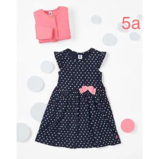 プチバトー(PETIT BATEAU)のプチバトー 20SS プリント半袖ワンピース 5a(ワンピース)