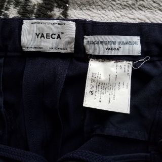 ヤエカ(YAECA)のヤエカ　パンツ　最終価格(その他)