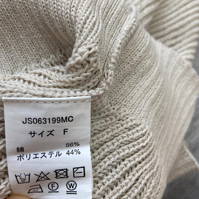 JEANASIS(ジーナシス)のJEANASIS ニットトップス レディースのトップス(ニット/セーター)の商品写真