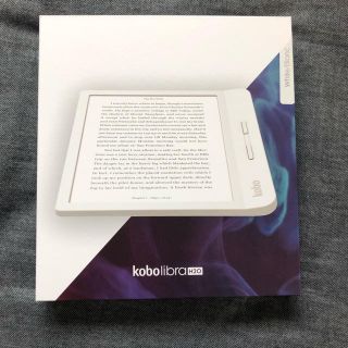 ラクテン(Rakuten)のKobo Libra H2O カバー付き(電子ブックリーダー)