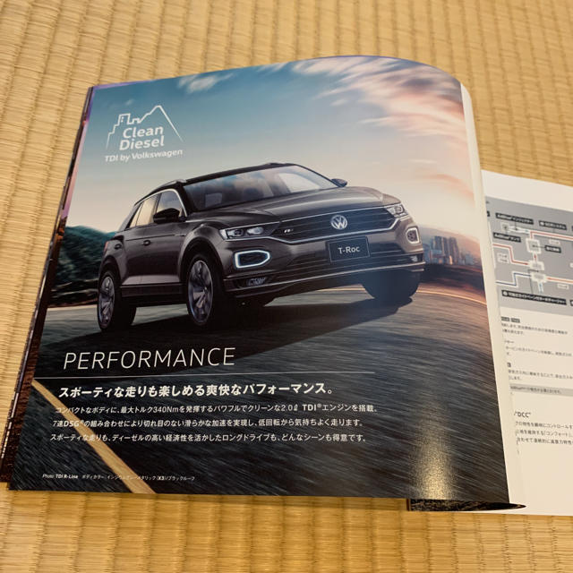 Volkswagen(フォルクスワーゲン)のフォルクスワーゲン T-Roc カタログ(2020年7月) 自動車/バイクの自動車(カタログ/マニュアル)の商品写真