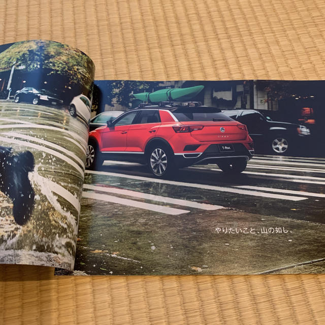 Volkswagen(フォルクスワーゲン)のフォルクスワーゲン T-Roc カタログ(2020年7月) 自動車/バイクの自動車(カタログ/マニュアル)の商品写真